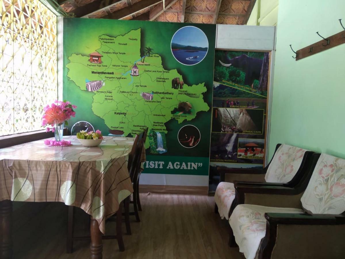 Woodside Homestay Wayanad Batheri Eksteriør bilde